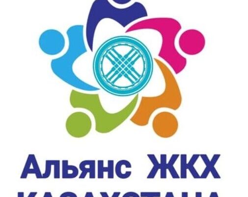 СРАВНИТЕЛЬНАЯ ТАБЛИЦА