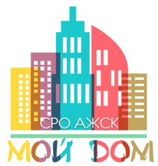 Запрос о предоставлении информации