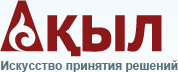Журнал Aqyl.kz